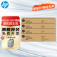 惠普（HP）原裝9100mc硒鼓粉盒/碳粉 適用E77422DN、E77428DN粉盒 W9100-3MC四色套裝