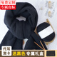帝行（DIXING）仿羊絨圍巾毛線編織手工diy細(xì)毛線團(tuán)男自織圍脖送女朋友材料包 黑色【6團(tuán)線+禮盒+工具】
