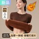 斐特瑪秋冬季圓領(lǐng)加絨毛衣女加厚一體絨內搭打底針織衫大碼修身顯瘦上衣 咖啡色 【加厚一體絨】 L