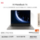 WIKO Hi MateBook 14 酷睿Ultra 2 華為 智選輕薄筆記本電腦 二代酷睿Ultra 5 32G 1T極夜灰 圓形鍵盤(pán)