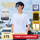 卡賓（CABBEEN）【燙鉆印花】涼感高級短袖T恤男裝2025夏季新款圓領(lǐng)上衣男 米白色12（舒適版型） XL /180/52