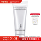 麥吉麗（Mageline）官方旗艦蠶絲石墨烯黑膜 紅茶薰衣草 黃糖清潔面膜補(bǔ)水保濕清潔痘 黃糖活效面膜80g