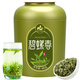 茗山生態(tài)茶 茶葉 碧螺春 明前綠茶 2025新茶 春茶嫩芽 400g 