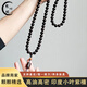 梵心閣 印度小葉紫檀手串8mm108顆 佛珠金星老料雞血紅本命臻品送 小葉紫檀老料10mm