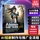 AI短劇制作與推廣全流程 5小時(shí)掌握爆款密碼 AI技術(shù)賦能短劇創(chuàng  )作與推廣指南 解析短劇底層邏輯與實(shí)操技巧 快速掌握AI工具應用叢書(shū) AI短劇制作與推廣全流程：5小時(shí)掌握爆款密碼