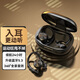 果兒電子（GUOER） 藍牙耳機無(wú)線(xiàn)運動(dòng)跑步音樂(lè )耳機舒適入耳掛耳式高清通話(huà)降噪適用于華為榮耀vivo蘋(píng)果oppo 黑色升級版 運動(dòng)狂甩不掉 三屏電量顯示