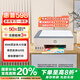 惠普（HP）598 家用學(xué)習連供無(wú)線(xiàn)打印一體機 大容量可加墨多功能打印復印掃描  彩色家庭打印機