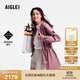 AIGLE【機能沖鋒衣】25年秋季新品艾高女士外套GORE-TEX沖鋒衣功能面料 干枯玫瑰 BK653 建議拍小 36 160/84A