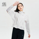 KOLON SPORT/可隆皮膚衣 女子戶(hù)外輕量彈力防曬UPF50+防風(fēng)夾克外套 LKJK4MN178-IV 象牙白 XL