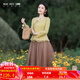 煙花燙設計感小眾女式中長(cháng)款裙子2025年秋裝新款顯瘦網(wǎng)紗半身裙 稚野 咖啡色（半身裙） L