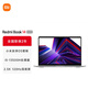 小米（MI）RedmiBook 14 2024 筆記本電腦小米澎湃智聯(lián)旗艦性能時(shí)尚輕薄學(xué)生網(wǎng)課高刷大屏商務(wù)辦公 i5-13500H/16G/1TB/銀色