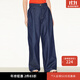 moussy&sly【THROW】冬季新品OL風(fēng)日系簡(jiǎn)約闊腿牛仔褲030GS011-3790 藍色110 S