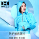 后益（HOII）美膚防曬罩衫連袖披肩臺(tái)灣遮陽(yáng)防紫外線(xiàn)冰絲透氣短版防曬衣附面罩 短版外套【藍(lán)色】