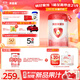 貝因美愛(ài)加0-6月嬰兒奶粉大罐1段800g*2 免疫成長(cháng)奶粉含乳鐵蛋白