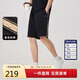 卡賓男裝LOGO老花織帶休閑短褲24夏寬松褲子休閑 煤黑色 52