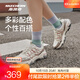 斯凱奇（Skechers）云嶼丨男女情侶款復古老爹鞋戶(hù)外鞋徒步運動(dòng)鞋越野跑鞋 女款-自然色/多彩色/NTMT 38