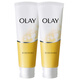 玉蘭油（OLAY）乳液透亮潔面乳100g*2支裝深層清潔男女玉蘭油洗面奶補水 乳液潔面乳