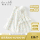 戴維貝拉（DAVE＆BELLA）2025新款夏裝女童連衣裙洋氣兒童背心裙甜美女寶寶裙子小童公主裙 白底印花【現(xiàn)貨】 100 cm（建議身高90-100cm）