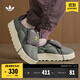 adidas「面包鞋」PUFFYLETTE經(jīng)典運動(dòng)棉鞋男女秋冬阿迪達斯三葉草 綠/深灰   43