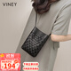 viney牛皮包包女包小眾編織手機包時(shí)尚斜挎包生日禮物高級感送女友老婆