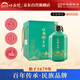 小角樓青韻 濃香型白酒 52度 1500ml大壇禮盒裝 純糧四川白酒  熱門(mén)商品