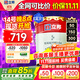 立邦乳膠漆京雅居竹炭抗甲醛防霉凈味五合一油漆內墻漆白漆18L/約25kg
