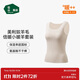 松山棉店小暖羊保暖背心女A類(lèi)雙面磨絨上衣秋冬顯瘦保暖內衣女膚色M