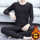 KIEXI保暖內(nèi)衣套裝男士秋冬季恒溫內(nèi)搭無痕加絨打底衫秋衣秋褲男款 【套裝-圓領(lǐng)】黑色 2XL【130-145斤】