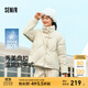 森馬（Semir）陳都靈羽絨服女國風(fēng)靈動(dòng)盤(pán)扣2024冬新款立領(lǐng)寬松溫婉新中式厚外套 茉白-奶白（白鴨絨）10501 S