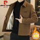 皮爾卡丹（pierre cardin）秋冬季新款毛呢夾克男士韓版修身翻領(lǐng)加絨加厚短款呢子大衣外套潮 桔色 XL
