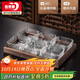 青蘋(píng)果果盤(pán)家用客廳茶幾干果零食擺放盤(pán)玻璃小吃盤(pán) 錘紋碗x6+六格桐木盤(pán)
