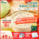 英氏嬰幼兒快沖粥谷物牛肉味218g 營(yíng)養即食嬰兒沖泡粥寶寶輔食粥10月+