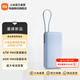 小米（MI）【3C認證】自帶線(xiàn)充電寶 20000 67W移動(dòng)電源可上飛機/火車(chē)可充手機平板筆記本耳機 iPhone安卓可用 小米自帶線(xiàn)充電寶 20000 67W 淺藍色