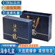 禮盒/【現(xiàn)貨】歡之婧 大連淡干海參禮盒裝 鮑魚 海鮮禮盒送禮年貨 藍色海參禮10只
