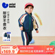 迷你巴拉（minibala）運動(dòng)長(cháng)袖套裝男女寶兒童復古學(xué)院休閑寬松長(cháng)褲兩件套【入園套】
