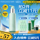 泊美氨基酸洗面奶油橄欖原B5潔顏蜜洗卸清潔合一120ml 節(jié)日禮物