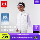 安德瑪（Under Armour）童裝男女童輕薄款羽絨服馬甲冬季防風保暖兒童運動背心244105170