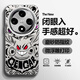 流星殼 適用OPPOFindX8手機(jī)殼x8pro潮牌耿鬼小惡魔x7/x6/x5全包防摔磨砂鐳射高級(jí)感新款卡通個(gè)性保護(hù)套 月光銀-小耿鬼R01 FINDX8
