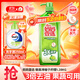媽媽壹選 餐具凈柚子檸檬1.28kg 洗潔精A類(lèi)食品用果蔬清洗劑寶寶用洗滌靈