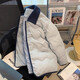 妍莉芬（yanlifen）小香風羽絨棉服女裝2025冬季短外套女2025年新復古棉衣羽棉襖絨服 藍色 L
