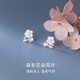 ?，敊鸦魈K銀耳環(huán)純銀女耳墜氣質(zhì)高級感耳釘耳飾生日禮物送女朋友 櫻花銀耳釘+精美禮盒