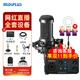 midiplus STUDIO-M pro迷笛聲卡直播唱歌套裝有聲書錄音專業(yè)設(shè)備otg外置電腦麥克風 m pro配鐵三角AT2035電容麥套裝
