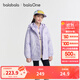 巴拉巴拉童裝兒童棉服女童外套兩件套2025新款秋冬裝防潑水衣服保暖棉衣甜 白紫色調(diào)00317 150