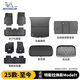 米其林（MICHELIN）特斯拉腳墊25款換新model y煥新版tpe汽車(chē)腳墊 ModelY新車(chē)12件套