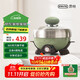 ERNTE昂特小綠鍋 1L電火鍋 電熱鍋 電煎鍋 家用多功能鍋 適合1~2人 家用 EHP-1901-OG 橄欖綠