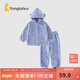 童泰（TONGTAI）兒童家居服套裝秋冬季男女寶寶珊瑚絨衣服上衣女童睡衣睡褲 藍色 120 cm