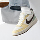 耐克（NIKE）女鞋板鞋 2025秋季新款COURT學(xué)生運動(dòng)鞋時(shí)尚潮流低幫休閑鞋大童鞋 蜜酪漫流-121 37.5