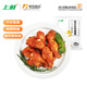 上鮮奧爾良雞翅根1kg 奧爾良風(fēng)味燒烤雞翅根小雞腿 炸雞翅根清真食品