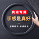 S.CHUANG適用奧迪方向盤(pán)套翻毛皮超薄四季吸汗防滑奧迪Q5LQ7Q3A4LLA5A3A8 奧迪【D型專(zhuān)屬】