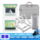 易科星 華為MateBook 14 酷睿Ultra筆記本藍(lán)牙鼠標(biāo)無(wú)線便攜充電鼠標(biāo)14.2英寸電腦透明鍵盤膜屏幕膜全套裝 鍵盤膜+屏幕膜+無(wú)線藍(lán)牙鼠標(biāo)+電腦包+電腦支架